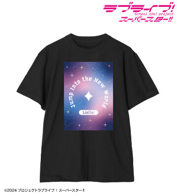Jump Into the New World Tシャツ