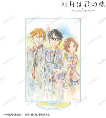 四月は君の嘘　布ポスター Amazon.co.jp: 四月は君の嘘 コンプリート DVD-BOX1 (1-11話