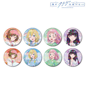 夜のクラゲは泳げないのコラボ商品一覧 | AMNIBUS(アムニバス)