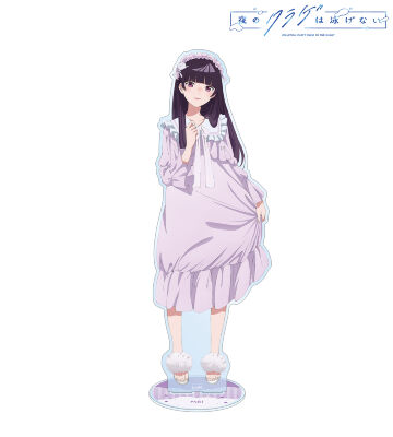 描き下ろし 高梨・キム・アヌーク・めい お泊まり会ver. 特大アクリルスタンド