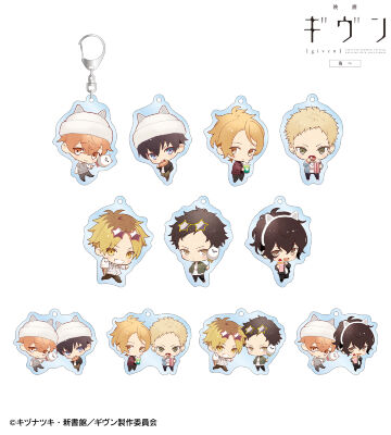 さといさんイラスト 遊園地デートver. トレーディングアクリルキーホルダー