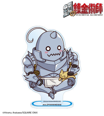 王立錬金術高専。 鋼の錬金術師 - メイ・チャン&シャオメイ ちびキャラ ダイカット