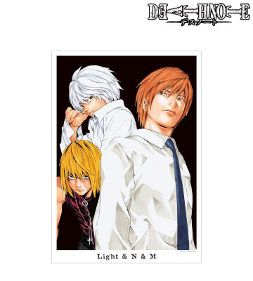 夜神 月&ニア&メロ A3マット加工ポスター