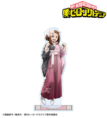 描き下ろし 麗日お茶子 花やしきver. BIGアクリルスタンド