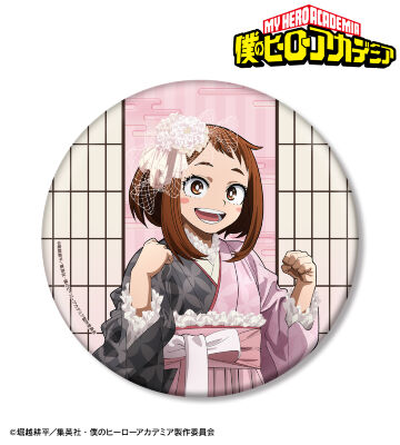 描き下ろし 麗日お茶子 花やしきver. BIG缶バッジ