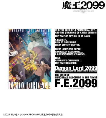 A5イラストカード ver.A