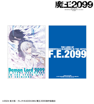 A5イラストカード ver.B