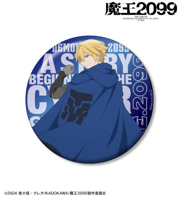 グラム 100mm缶バッジ