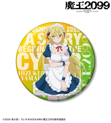 緋月 100mm缶バッジ