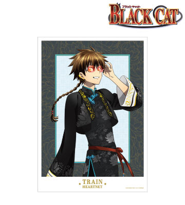 描き下ろし トレイン＝ハートネット チャイナ服ver. A3マット加工ポスター