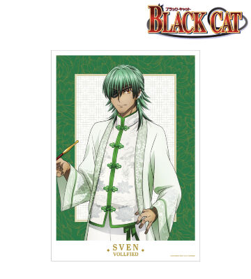 描き下ろし スヴェン＝ボルフィード チャイナ服ver. A3マット加工ポスター