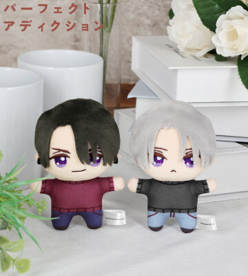 明仁＆冴 ちょこんと！ぬいぐるみマスコットセット