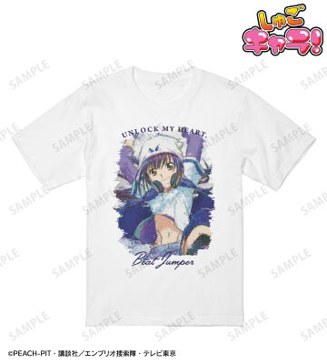 ビートジャンパー grunge CANVAS Tシャツ