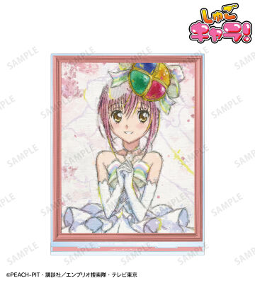 アミュレットフォーチュン grunge CANVAS BIGアクリルスタンド