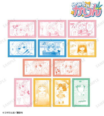 かみちゃまかりんのコラボ商品一覧 | AMNIBUS(アムニバス)