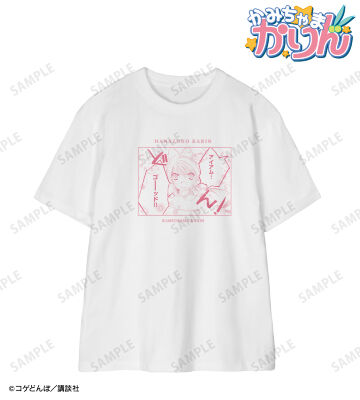 花園花鈴 原作コマ Tシャツ