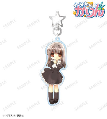 かみちゃまかりん　eeoくじ限定　アクスタ　花園花鈴&九条和音 かみちゃまかりん - 花園花鈴&九条和音 ダブルアクリルパネル