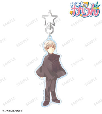 烏丸霧火 BIGアクリルキーホルダー