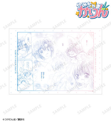 かみちゃまかりんのコラボ商品一覧 | AMNIBUS(アムニバス)