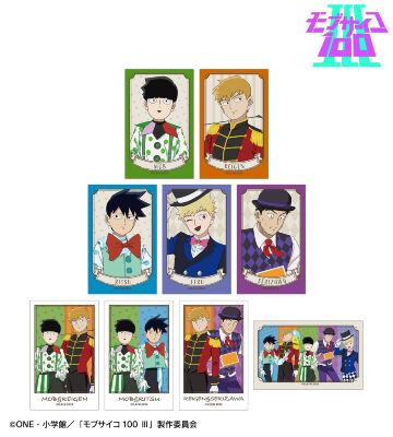 モブサイコ100 MOB CHOIR/99 B2 販促ポスター - メルカリ