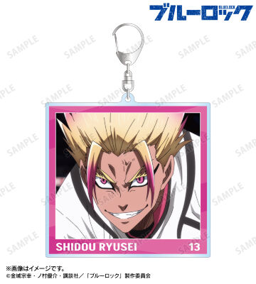 士道 龍聖 場面写BIGアクリルキーホルダー