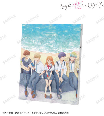 キービジュアル キャンバスボード