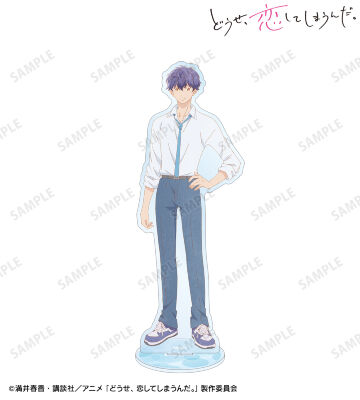 羽沢輝月 BIGアクリルスタンド vol.2