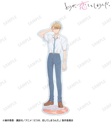 柏木 深 BIGアクリルスタンド vol.2