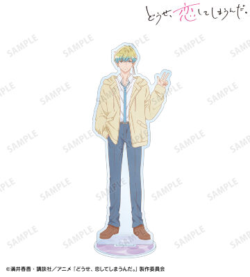 和泉 藍 BIGアクリルスタンド vol.2