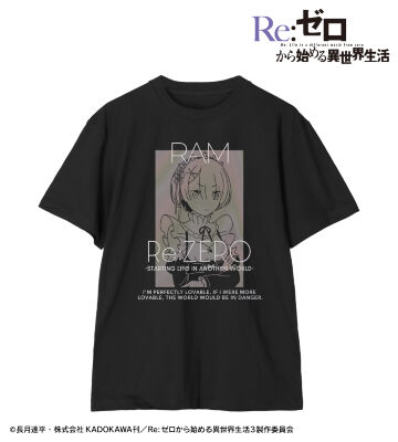 ラム オーロラフラッシュTシャツ