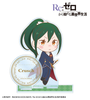 【ANE さま専用】S Re:ゼロから始める異世界生活A6 レムパネル ANE さま専用】S Re:ゼロから始める異世界生活A6 レムパネル