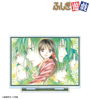 奥田多喜子&七星士 BIGアクリルスタンド