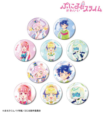 トレーディング Ani-Art aqua label 缶バッジ