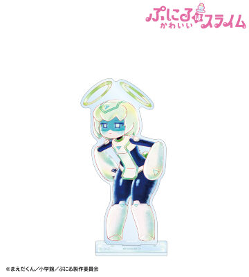 ルンル Ani-Art aqua label BIGアクリルスタンド