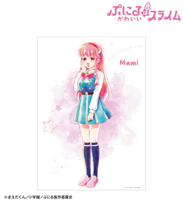 雲母麻美 Ani-Art aqua label A3マット加工ポスター