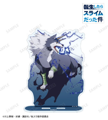 ランガ BIGアクリルスタンド