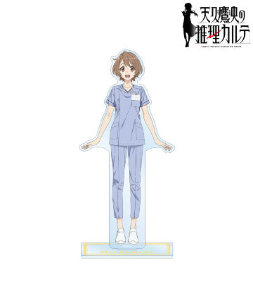 鴻ノ池舞 BIGアクリルスタンド