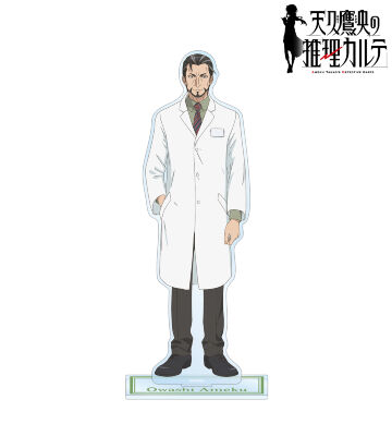 天久大鷲 BIGアクリルスタンド