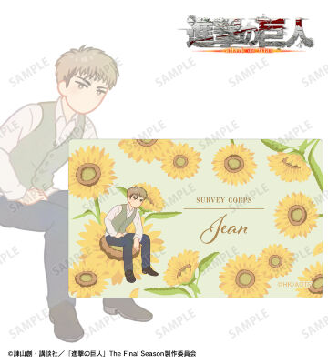ジャン Botania 第3弾 カードステッカー