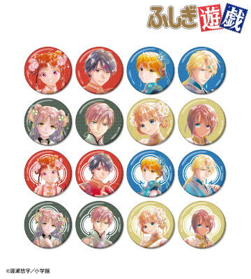 ふしぎ遊戯 TSUTAYA ホログラム缶バッジ 美朱 51yUc0Uj6rL._UF350,350_QL50_.jpg
