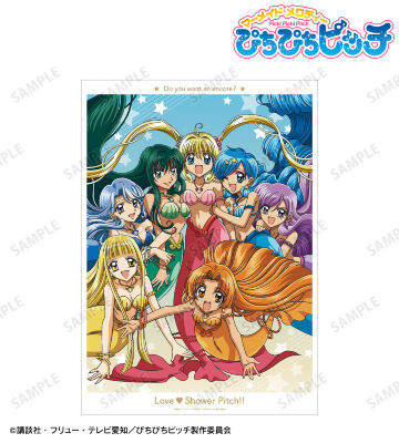 集合 A3マット加工ポスター vol.2