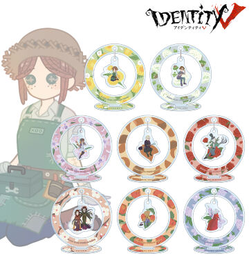 IdentityV 第五人格 - 調香師 Botania ネックストラップ付き