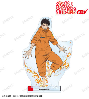 森羅 日下部 特大アクリルスタンド