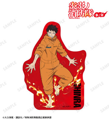 森羅 日下部 ダイカットステッカー