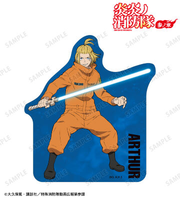 アーサー・ボイル ダイカットステッカー