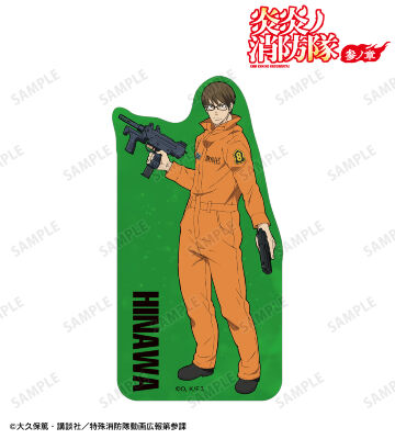 武久 火縄 ダイカットステッカー