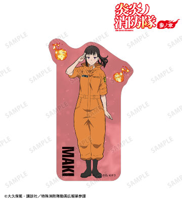 茉希 尾瀬 ダイカットステッカー