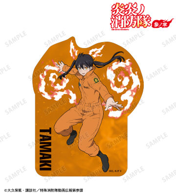 環 古達 ダイカットステッカー