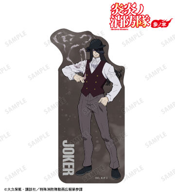 ジョーカー ダイカットステッカー