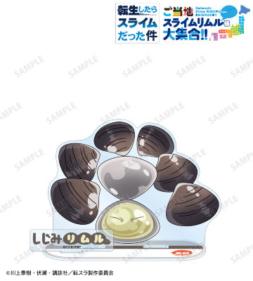 転生したらスライムだった件 - ヴェルドラ 場面写缶バッジ3個